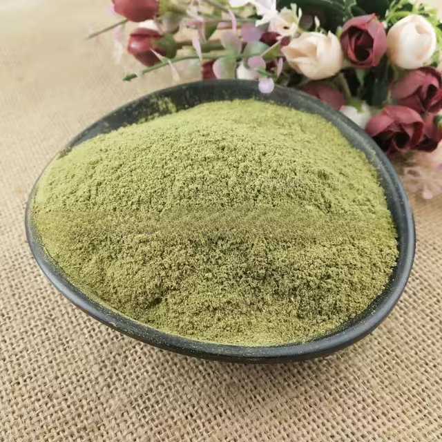 Cypress Leaf  Powder Tea