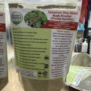 JAMAICAN DOG BLOOD BUSH,BLOOD BERRY,INK BERRY,HOJA DE SANGRE,BLOOD LEAF,PIGEON BERRY,ROUGE PLANT,Powder