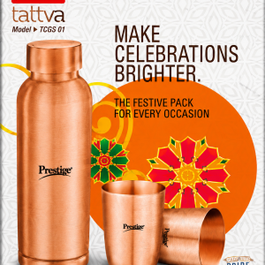 Prestige Copper Bottle & Glass Gift Set (Copper Wellness Set)